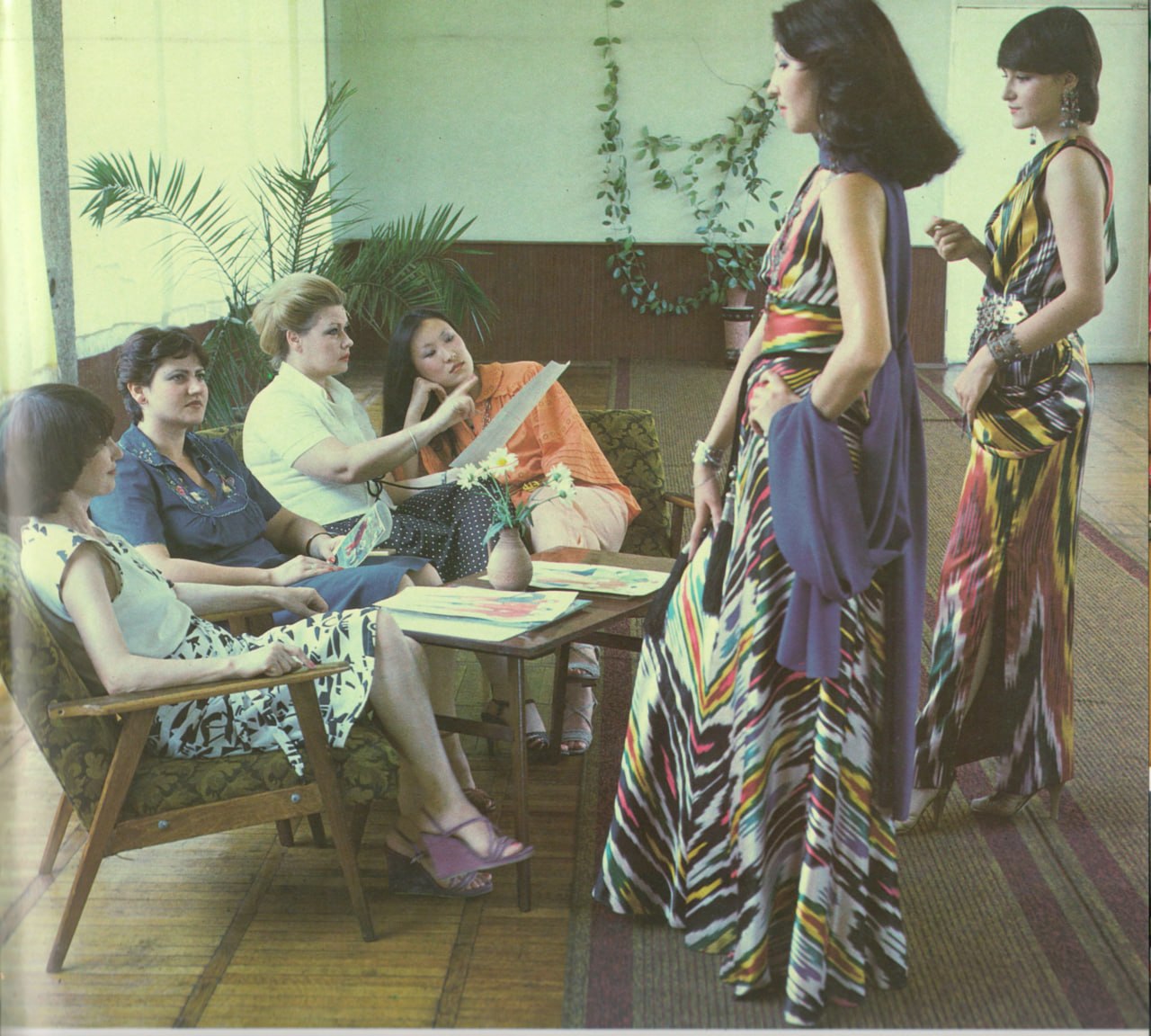 House of Models